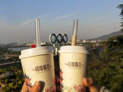 -鸡鸣赐茶(鸡鸣寺路店)