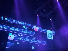 -M2 PLUS CLUB(滨海北路店)