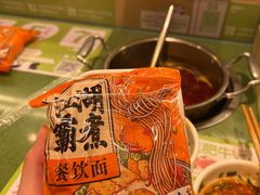 -一围肥牛肉小火锅(佳兆业广场店)