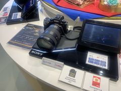 -Sony Store 索尼(上海淮海中路店)