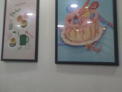 -糕小爱·动物奶油生日蛋糕定制(合肥总店)