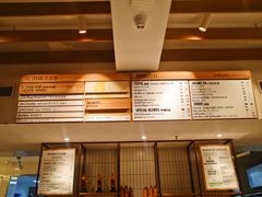 -Luneurs(幸福里店)
