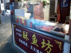 -三角地菜市场(吉祥路店)