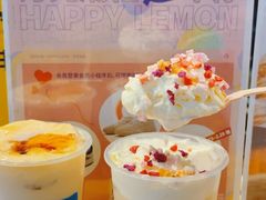 -快乐柠檬happylemon(日月光店)