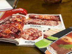 -日昌餐馆(亦庄店)