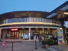 -厦门日月谷温泉渡假村