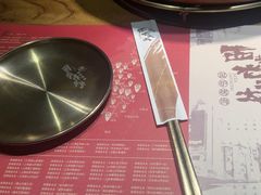 -西塔老太太泥炉烤肉(万柳华联店)