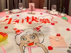 -卫鼎轩·曹公馆(鼓楼店)