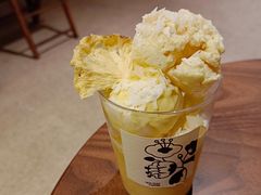 芒果芭菲-HOLIDAY休日(后田垟巷店)