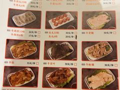 菜单-贵宾牛·潮汕牛肉火锅(珠池总店)