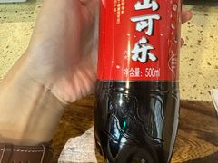 -船梆煮•蒸汽海鲜·生腌干蒸(五四广场店)