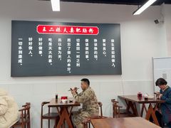 -王二妹夫妻肥肠粉