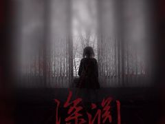 -伽利略剧本探案馆(国贸店)