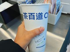 -茶百道(大兴绿地缤纷城店)