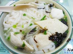 -文辉墨鱼丸大王(铜锣湾渣甸街总店)