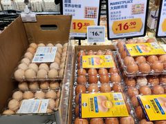 -ALDI奥乐齐超市(凯德虹口店)