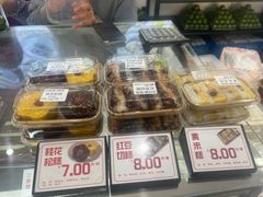 -许阿姨糕团店(南京总店)