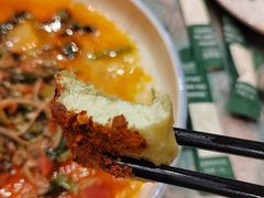 -浩海火烧云傣家菜(京广店)