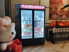 -鼎泰丰(嘉年华•海信广场VILLAGE店)