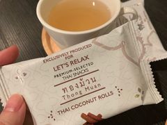 -Let's Relax Spa(Phuket 3rd Street)