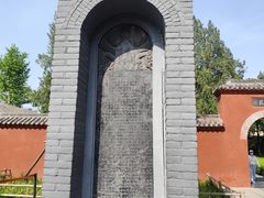 -洛阳白马寺