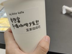 -宜家家居(哈尔滨商场店)