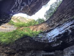 -龙门涧景区