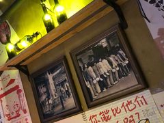 大堂-胡桃里音乐酒馆(四道口店)
