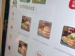 -麦当劳(团结湖店)