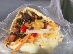 -三兄弟高炉烧饼