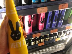 -COMMUNE幻师(上邦百汇城店)