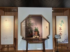 -成都杜甫草堂博物馆