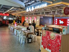 -运气牛自助酱大骨火锅(南京东路店)