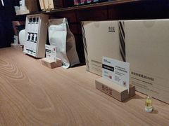 -泰合玺·精油疗愈SPA(狮山天街生活广场店)
