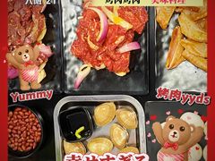 -奥西拉烤肉,盒饭,冷面(青岩刘店)