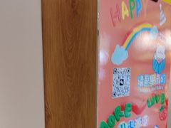 -麦当劳(玉桥中路店)