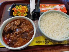 -石家庄正定国际机场-T2航站楼