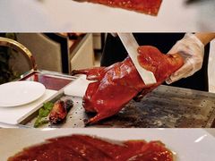 -全聚德(蓝山店)