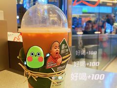 -喜茶(北京三里屯太古里店)