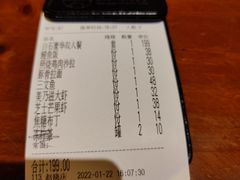 -石家庄万象城