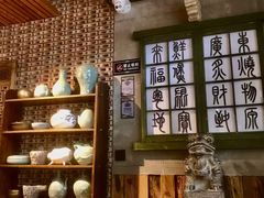 -川旺角融合菜•海景餐厅(星海广场店)