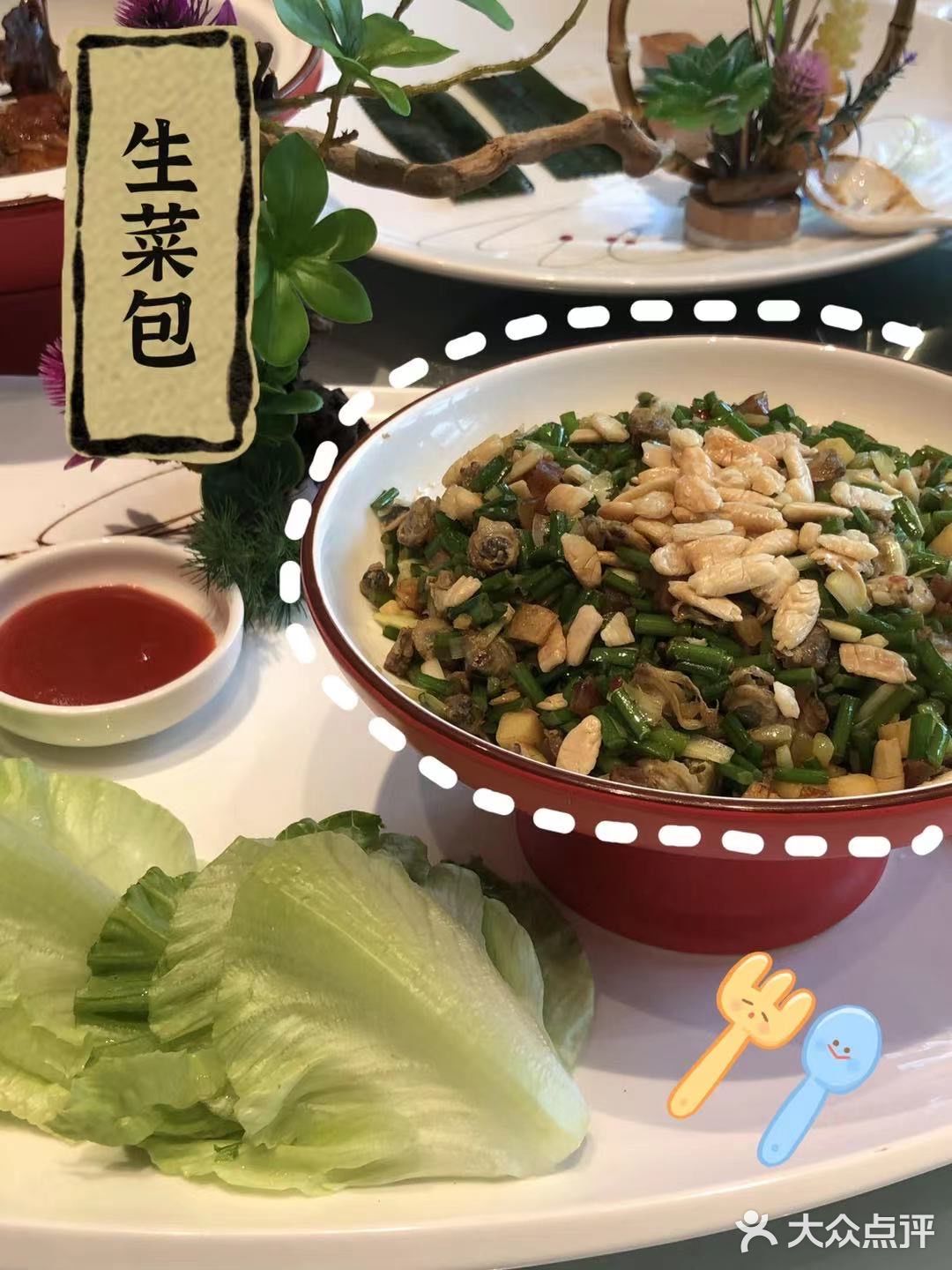 大良探店｜寻味顺德，顺德情怀还得看顺德渔村