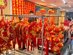 -汇腾天虹(吕厝店)