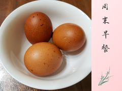 -陈阿婆鱼头泡饼·京味菜(复兴路店)