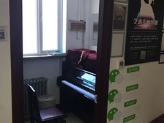 -弘智卉艺术教育/高端琴房(中央音乐学院店)