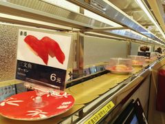 -京樽回転寿司(奥林匹克店)
