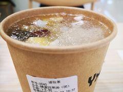 -溢仙茶(中防万宝城店)