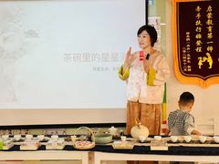 -Thinkfirst幼儿园(CBD双井校区)