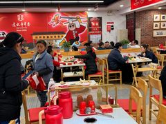 -袁记串串香(人民公园店)