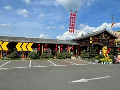 -醉香隆.山水庭院.湖北菜(东湖店)